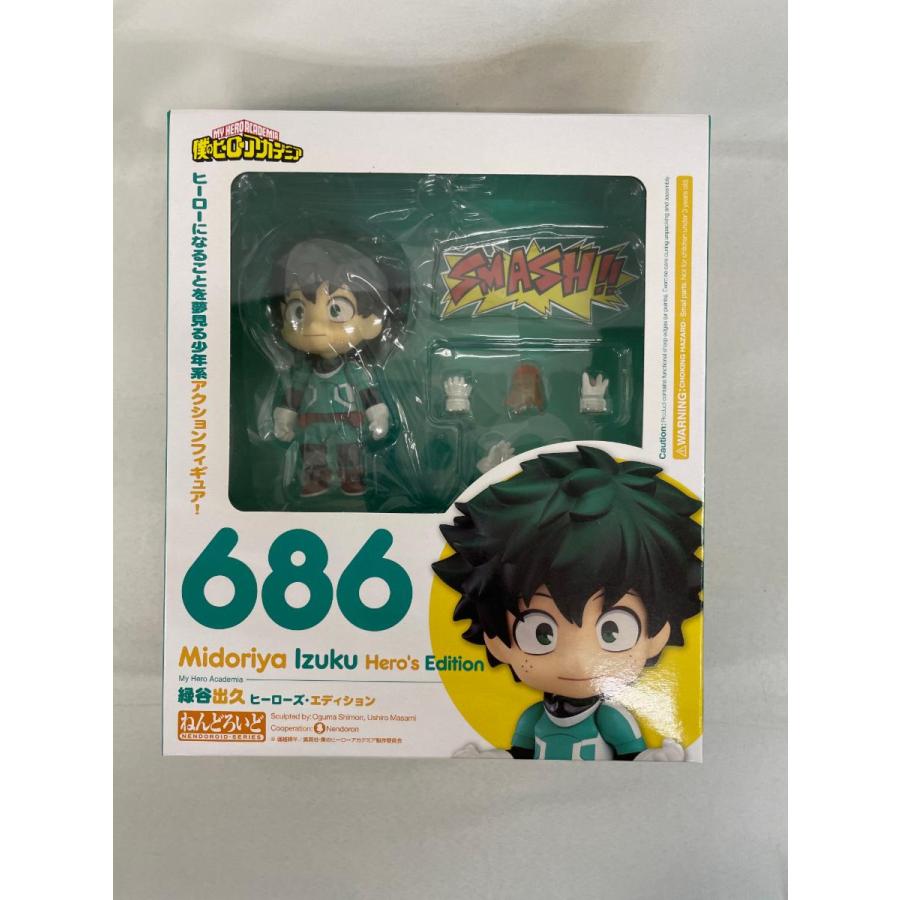 僕のヒーローアカデミア 緑谷出久 ねんどろいど ヒロアカ フィギュア 1332 ねんどろいど 緑谷出久 雄英制服Ver.