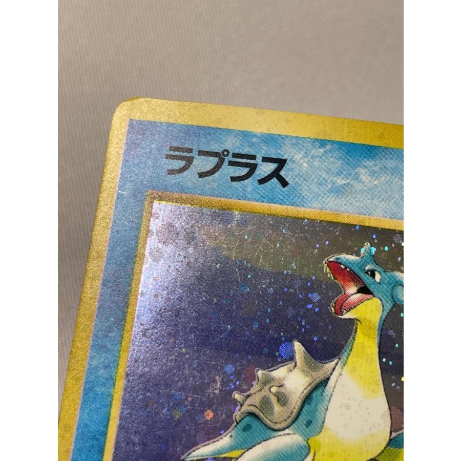 ラプラス LV.31 ☆ [旧裏面] No.131 化石の秘密 状態難 ポケモンカード