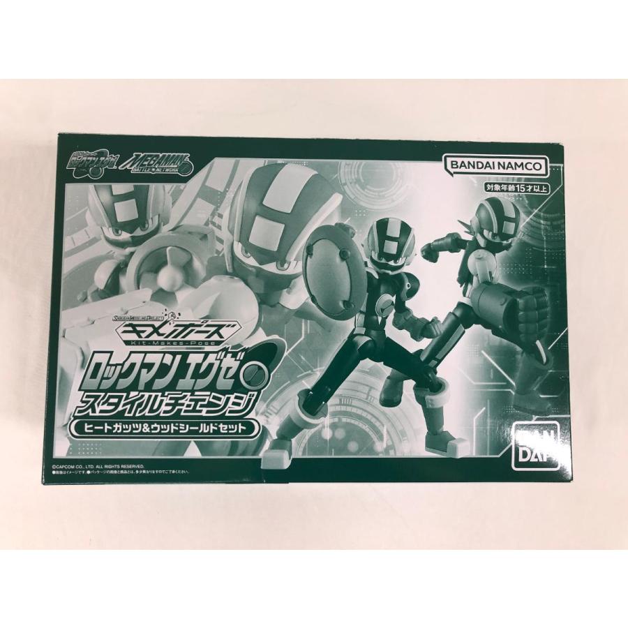 SMP Kit Makes Pose ロックマンエグゼ スタイルチェンジ ヒート