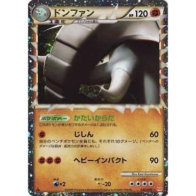 ドンファン ☆ [ハートゴールドコレクション] 046/070 ポケモンカード