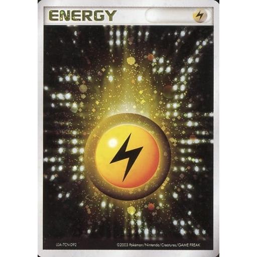 基本かみなりエネルギー [マグマVSアクア ふたつの野望] L0A-7CN-D92