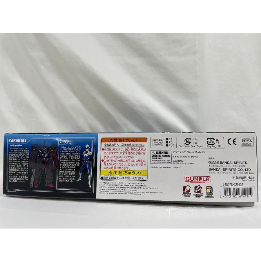 【ファゴット】リーズンスタッフ　硬度計　アナログ式 リーズンスタッフ ： ファゴット用硬度計 アナログ式