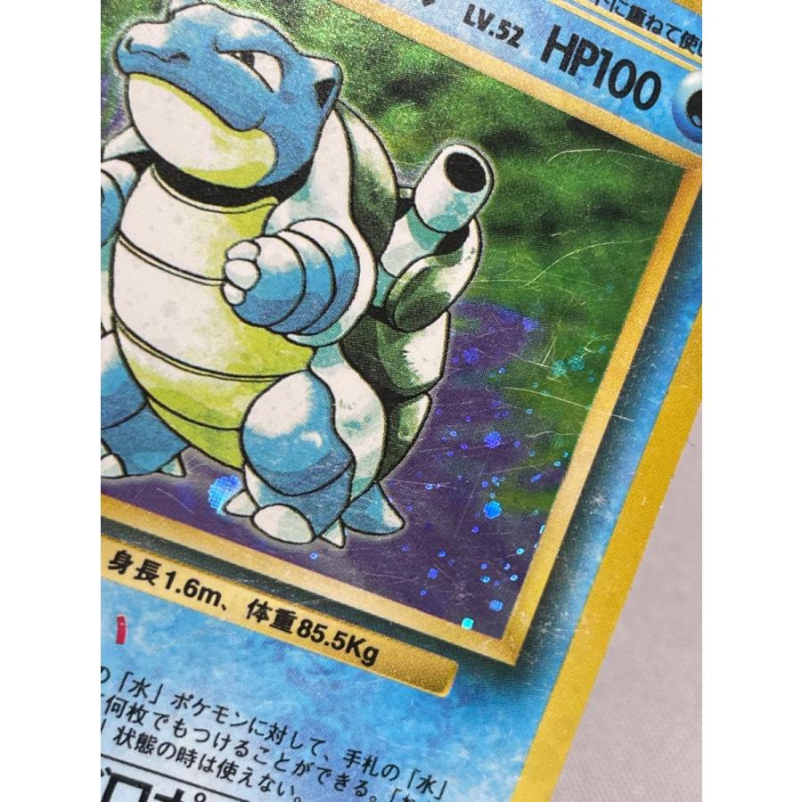 ゲーム ポケモンカード 旧裏 カメックス LV.52 HP100 009 拡張パック