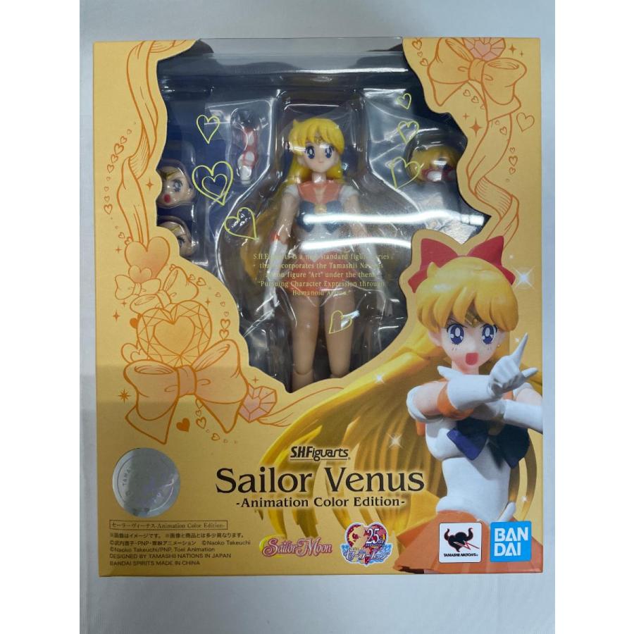 未開封】S.H.Figuarts セーラーヴィーナス-Animation Color Edition