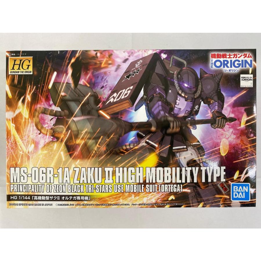 HG 機動戦士ガンダム THE ORIGIN 高機動型ザクII オルテガ専用機 (005
