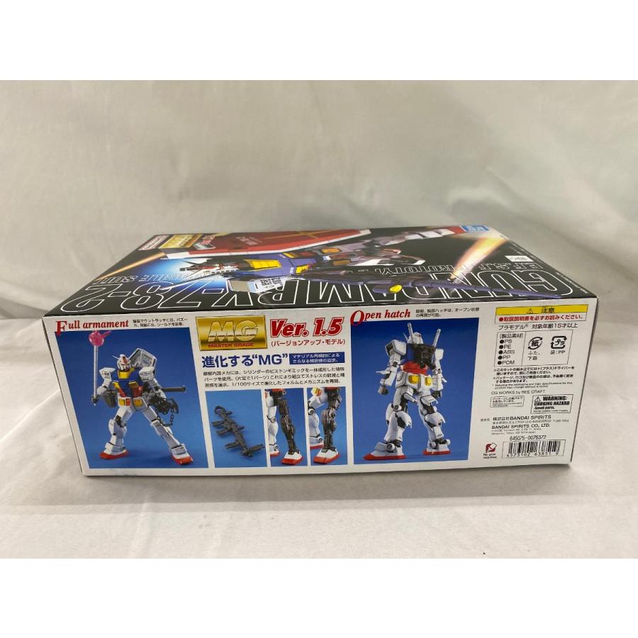 未開封】1/100 MG RX-78-2 ガンダム Ver.1.5 「機動戦士ガンダム