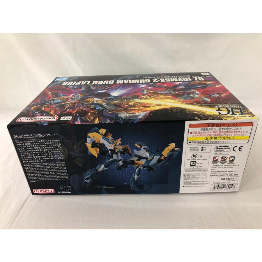 【未開封】1/144 HG OZ-10VMSX-2 ガンダムバーンレプオス 「新機動戦記ガンダムW DUAL STORY G-UNIT」 プレミアムバンダイ限定 [5066914] 未開封】1/144 HG OZ-10VMSX-2 ガンダムバーンレプオス 「新機動