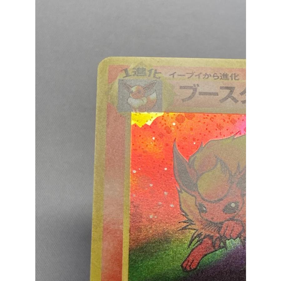 ブースター LV.28 ☆ [旧裏面] No.136 ポケモンジャングル 傷有り