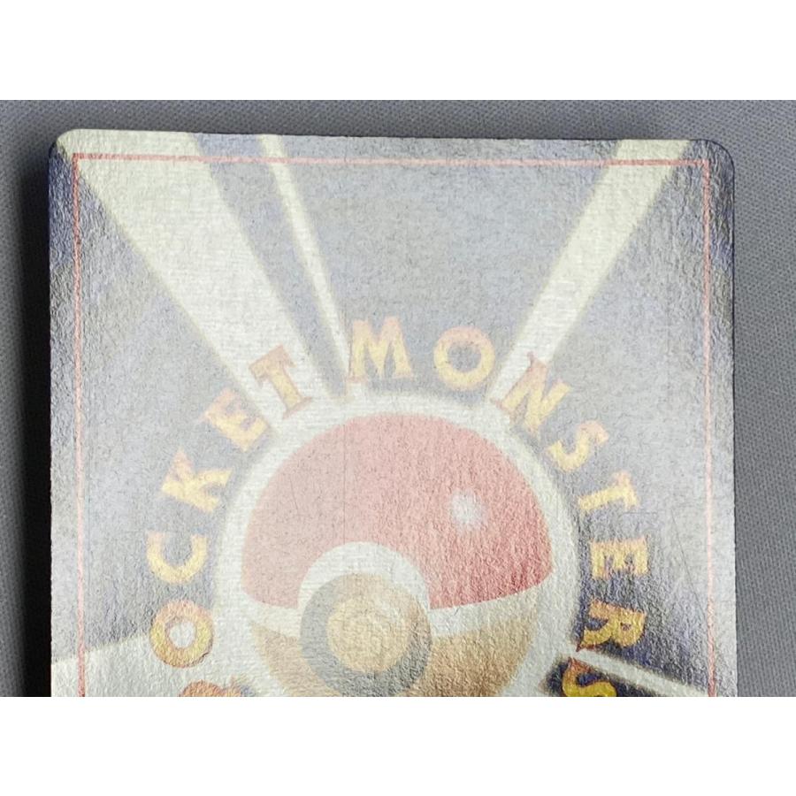 ブースター LV.28 ☆ [旧裏面] No.136 ポケモンジャングル 傷有り