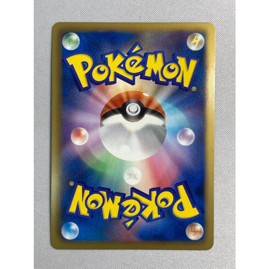 ミュウツーEX SR [サイコドライブ] BW3 055/052 状態難 ポケモン