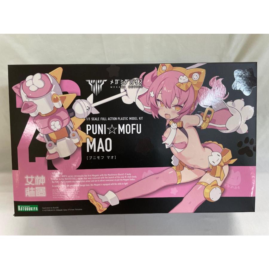 新品未開封　PUNI☆MOFU MAO 未開封】PUNI☆MOFU マオ (プラモデル) : ネットオフ もえたく!店