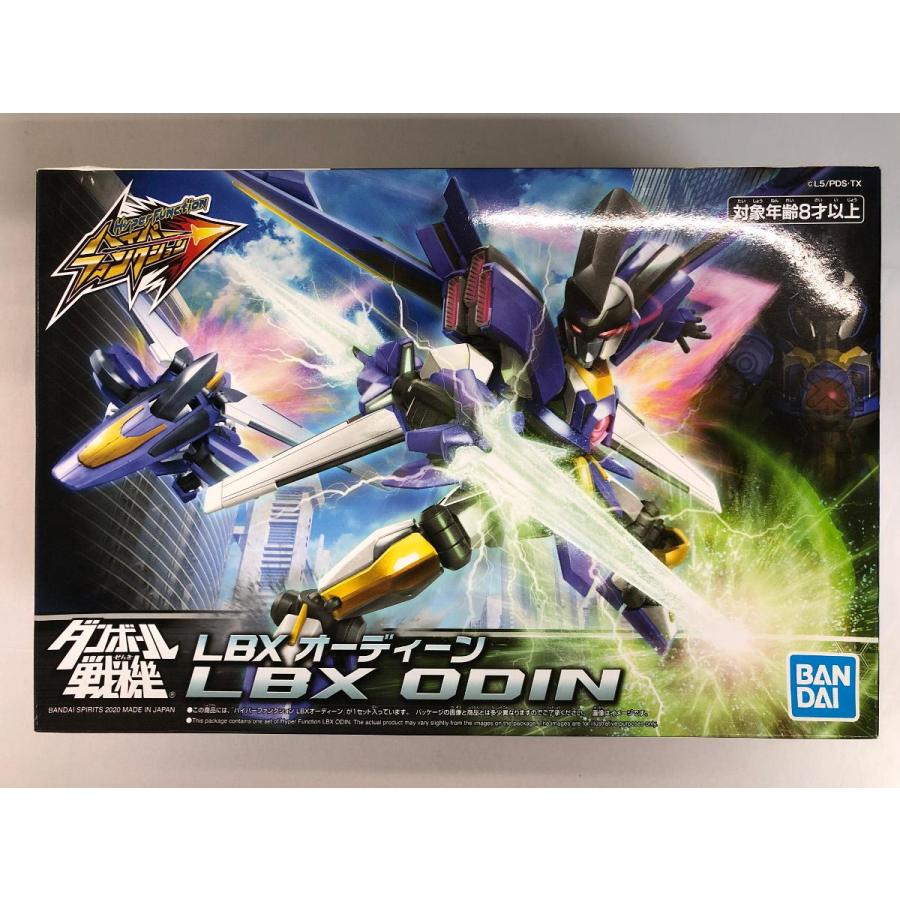 新品未開封　ダンボール戦機　LBXオーディーン　ハイパーファンクション 未開封】ハイパーファンクション LBX オーディーン 「ダンボール戦機