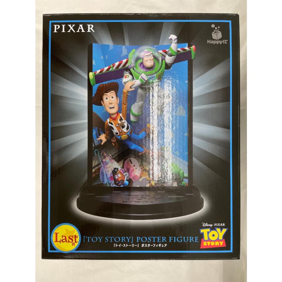 Happyくじ PIXAR ピクサー Last賞 ラストワン賞 トイ・ストーリー a*☆様 PIXAR 一番くじ トイ・ストーリー ラストワン賞 - メルカリ
