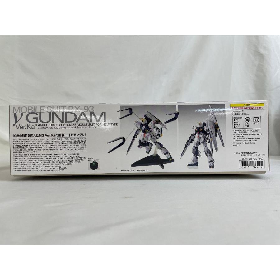 MG 1/100 RX-93 vガンダム Ver.Ka (機動戦士ガンダム 逆襲の