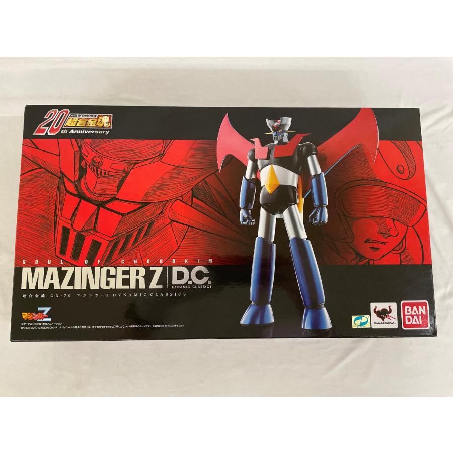 超合金魂 マジンガーZ GX-70 D.C.(ダイナミッククラシックス) 約170mm