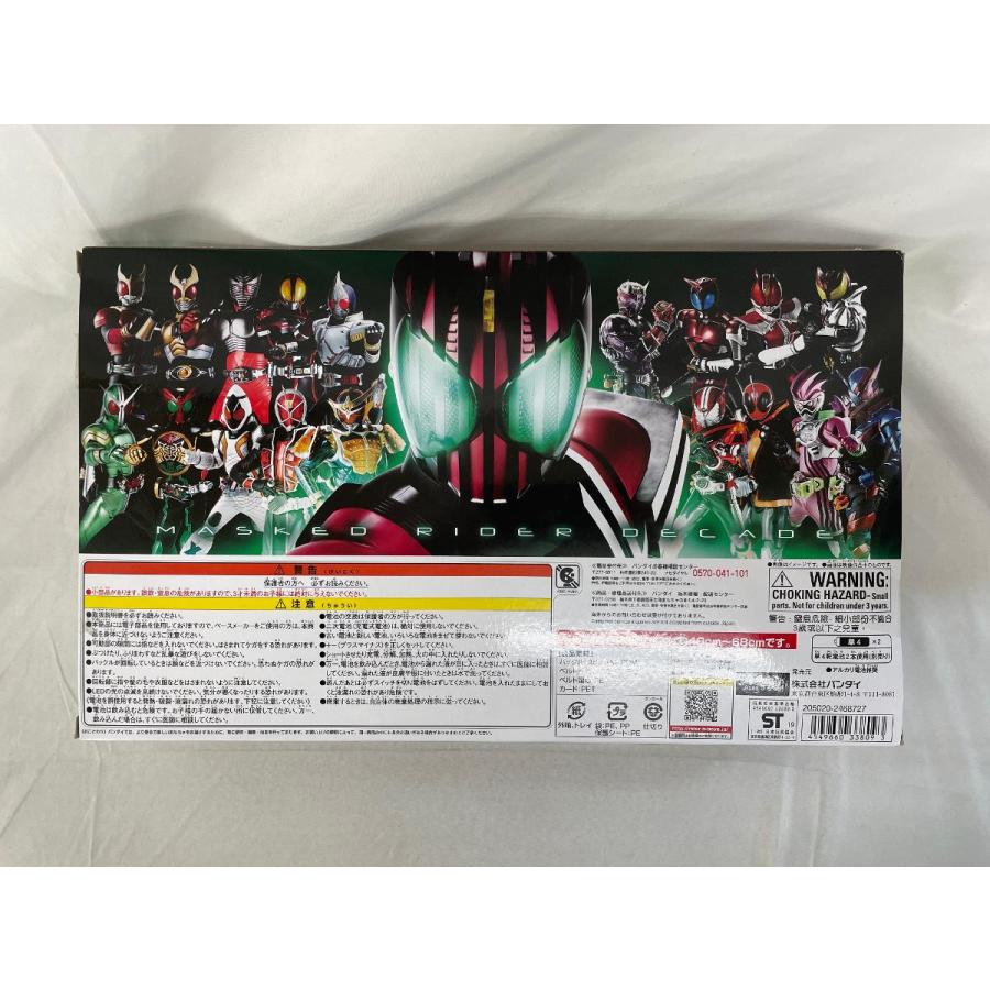 変身ベルト DXネオディケイドライバー 「仮面ライダージオウ