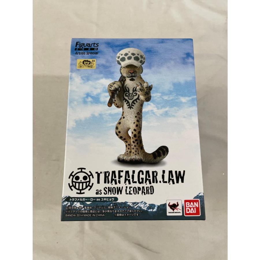 フィギュアーツZERO トラファルガー・ロー ユキヒョウ ZERO Artist