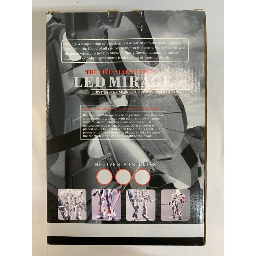 レッドミラージュ 「ファイブスター物語」 塗装済み完成品 : ネット