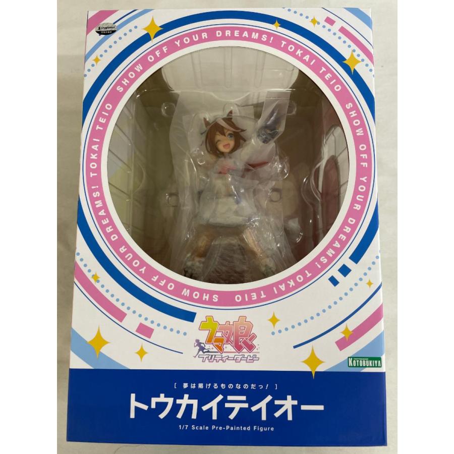 ♪【未開封】［夢は掲げるものなのだっ！］ トウカイテイオー ウマ娘