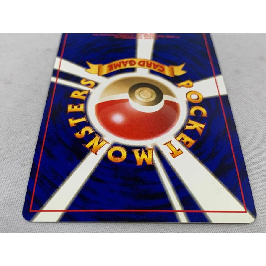 キュウコン LV.32(第1弾再版) ★ [旧裏面] No.038 傷有り ポケモンカード ポケカ キュウコン LV.32(第1弾再版) ☆ [旧裏面] No.038 傷有り