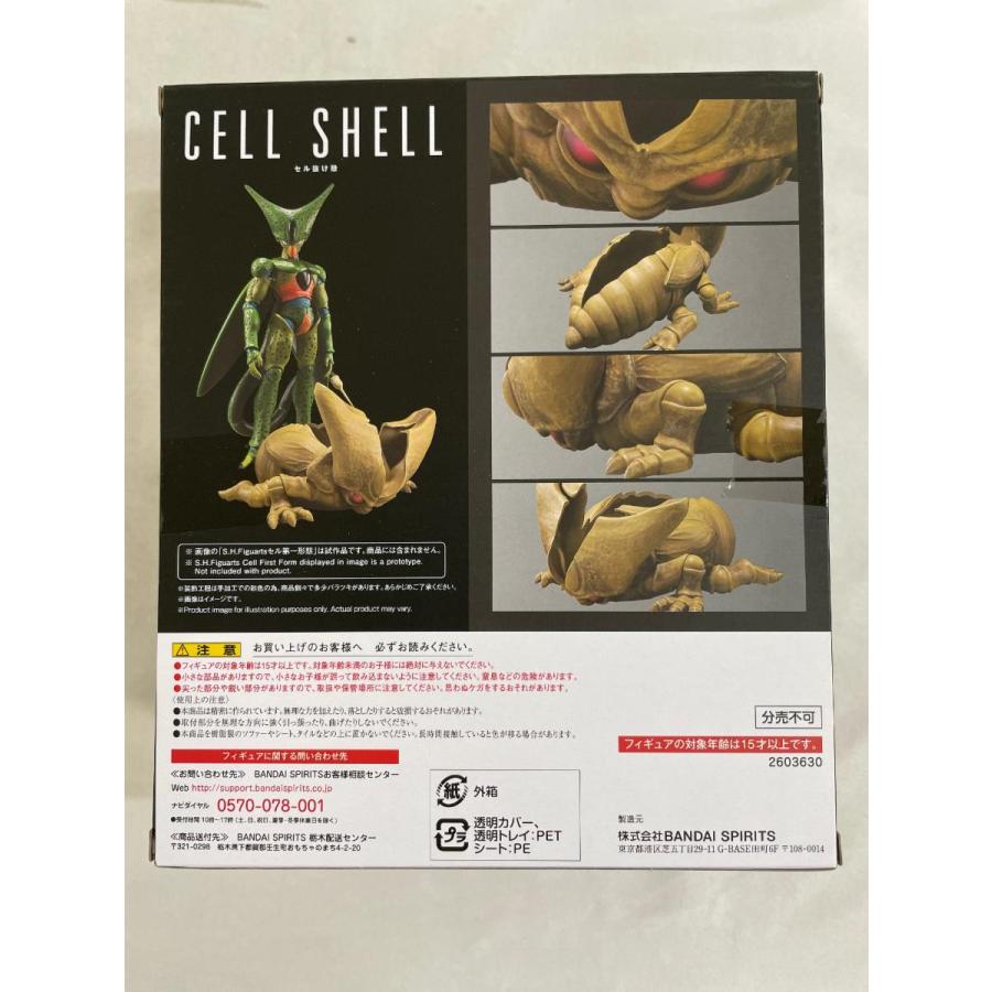 セルの抜け殻 PS4/Nintendo Switchソフト 同梱品 未開封】[単品] セルの抜け殻 「PS4/Nintendo Switchソフト