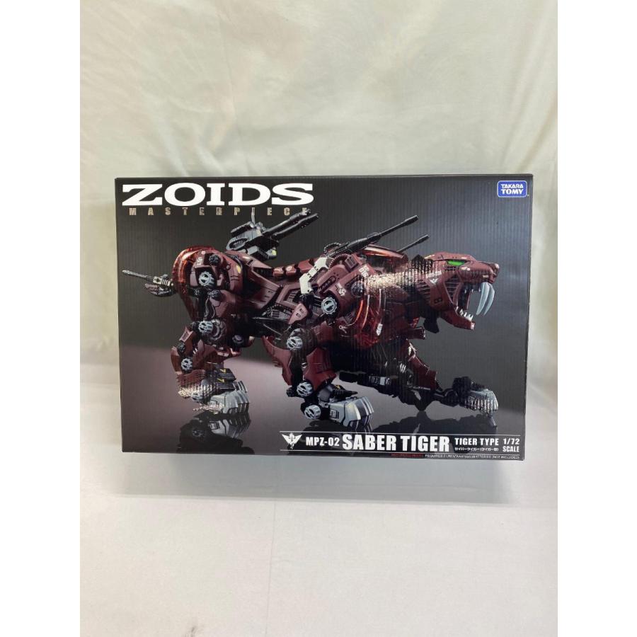 未開封】ゾイド MPZ-02 セイバータイガー : ネットオフ もえたく!店