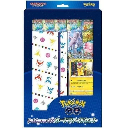 新品未開封★ソード&シールド Pokemon GO カードファイルセット ソード＆シールド Pokemon GO カードファイルセット ポケモンカード