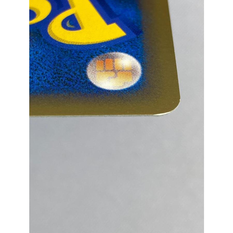 ブラッキー ★ [よみがえる伝説] 037/080 傷有り ポケモンカード ポケカ ブラッキー ☆ [よみがえる伝説] 037/080 傷有り ポケモンカード