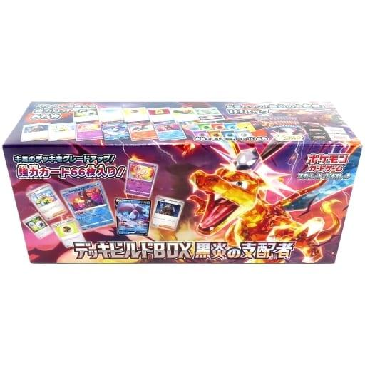 スカーレット&バイオレット デッキビルドBOX 黒炎の支配者 スカーレット&バイオレット デッキビルドBOX 黒炎の支配者