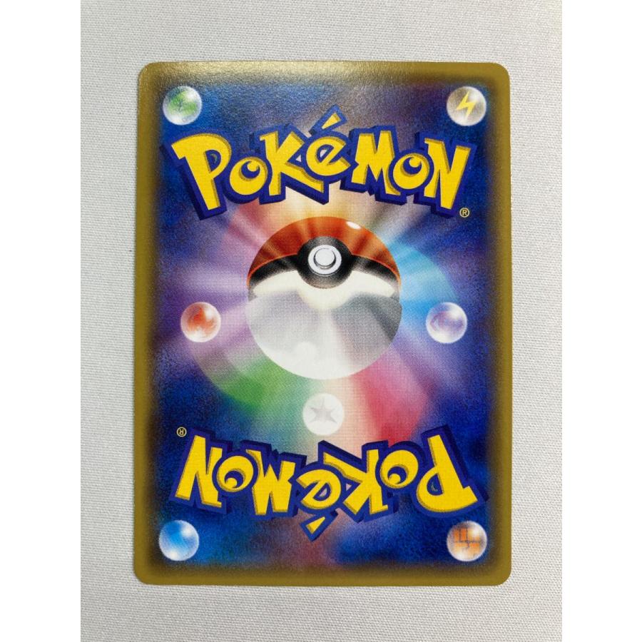 あったかピカチュウ (ユニクロ KポケモンヒートテッククルーネックT