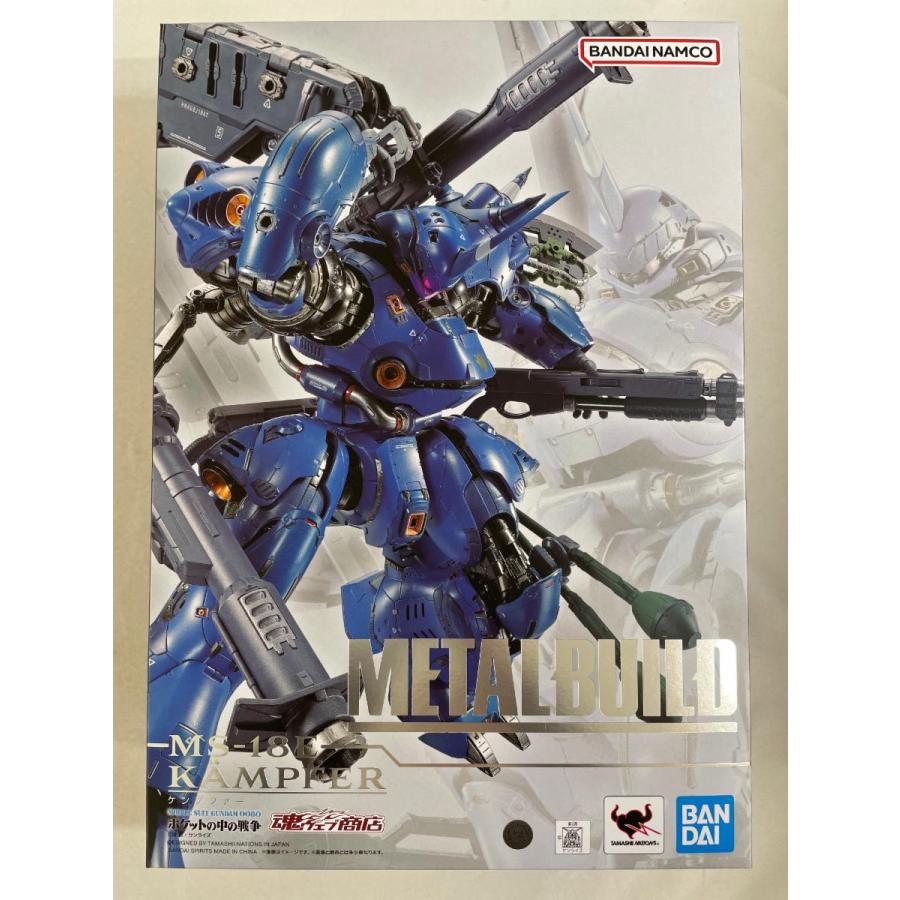 【未開封・新品】 バンダイ メタルビルド ケンプファー l Build 未開封】METAL BUILD ケンプファー : ネットオフ もえたく!店 - 通販