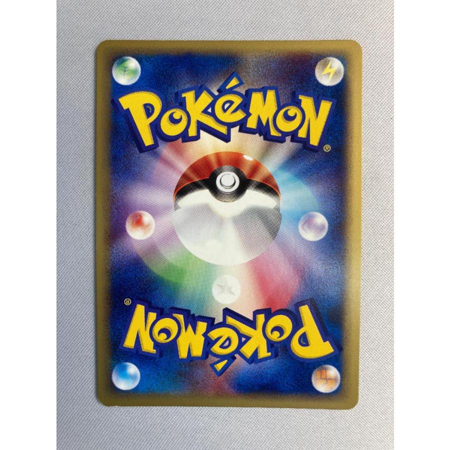 カメックス ★ [ポケモンカードe 基本拡張パック] 108/128 傷有り ポケモンカード ポケカ_1