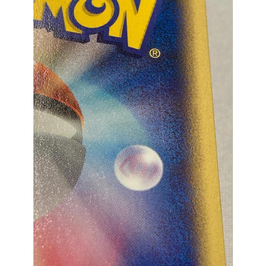 カメックス ★ [ポケモンカードe 基本拡張パック] 108/128 傷有り ポケモンカード ポケカ_5