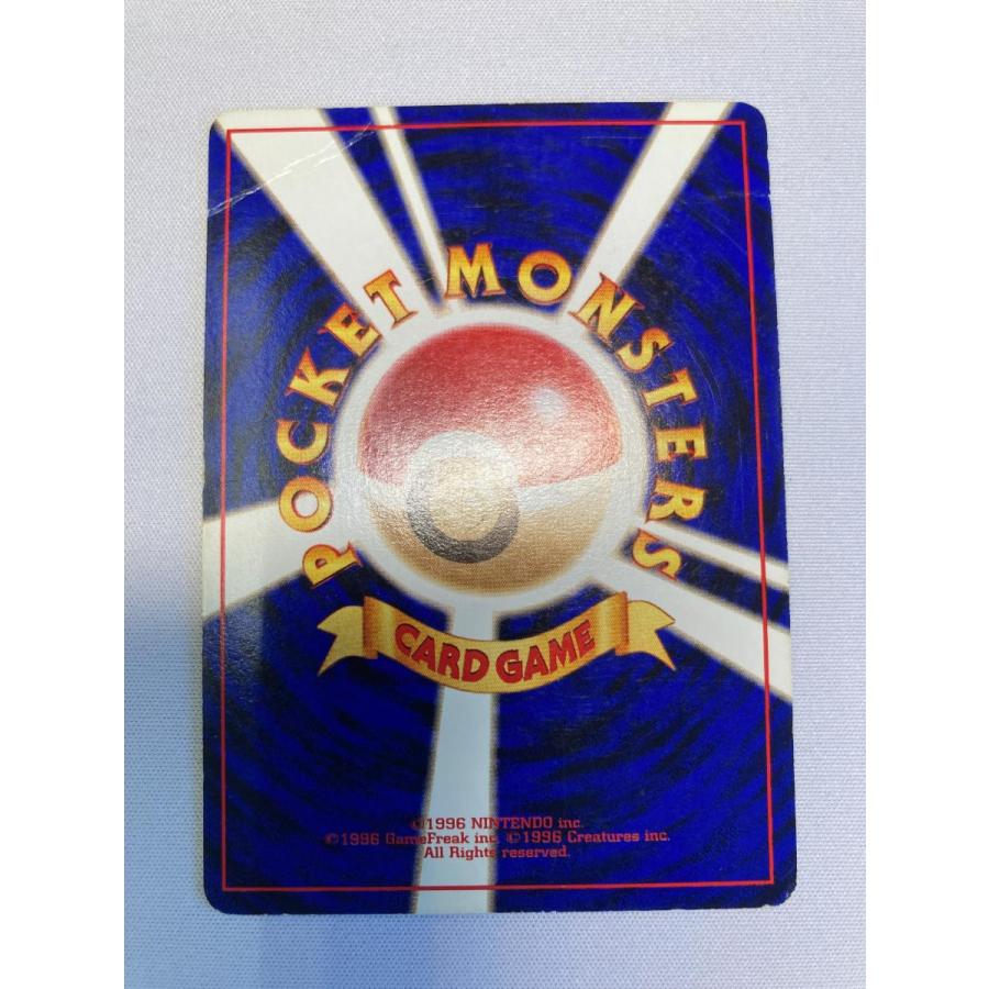 フリーザー LV.34 [旧裏面] No.144 クイックスターターギフト