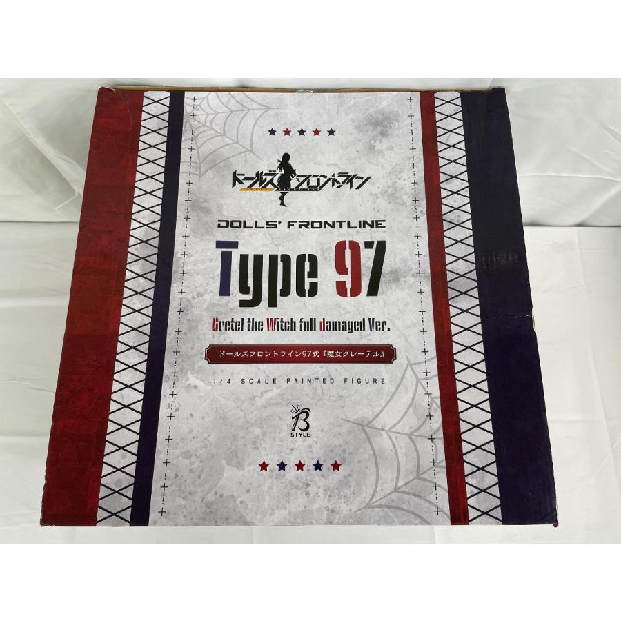 ♪97式『魔女グレーテル』 「ドールズフロントライン」 B-Style 1/4