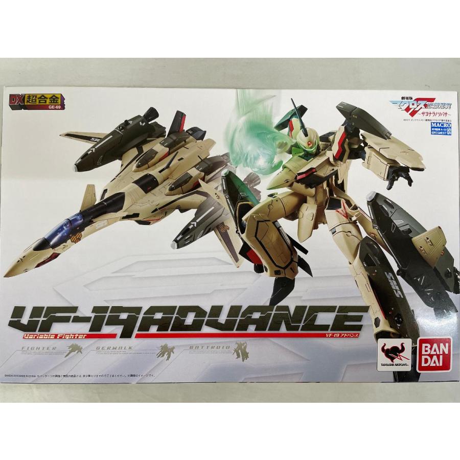 DX超合金 劇場版マクロスF サヨナラノツバサ VF-19 ADVANCE 約250mm ABS&amp;PVC&amp;ダイキャスト製 可動 DX超合金 劇場版マクロスF サヨナラノツバサ VF-19 ADVANCE 約