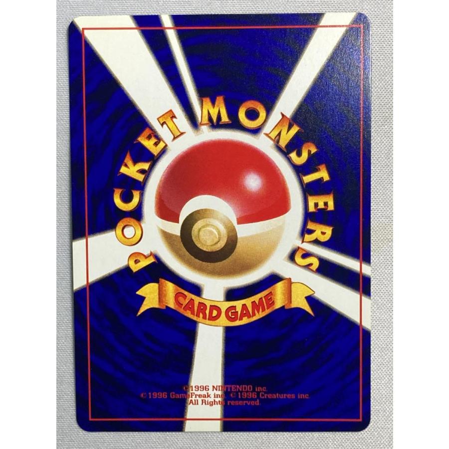 ひかるミュウ LV.24（コロコロコミックおまけ） [旧裏面] No.151 状態