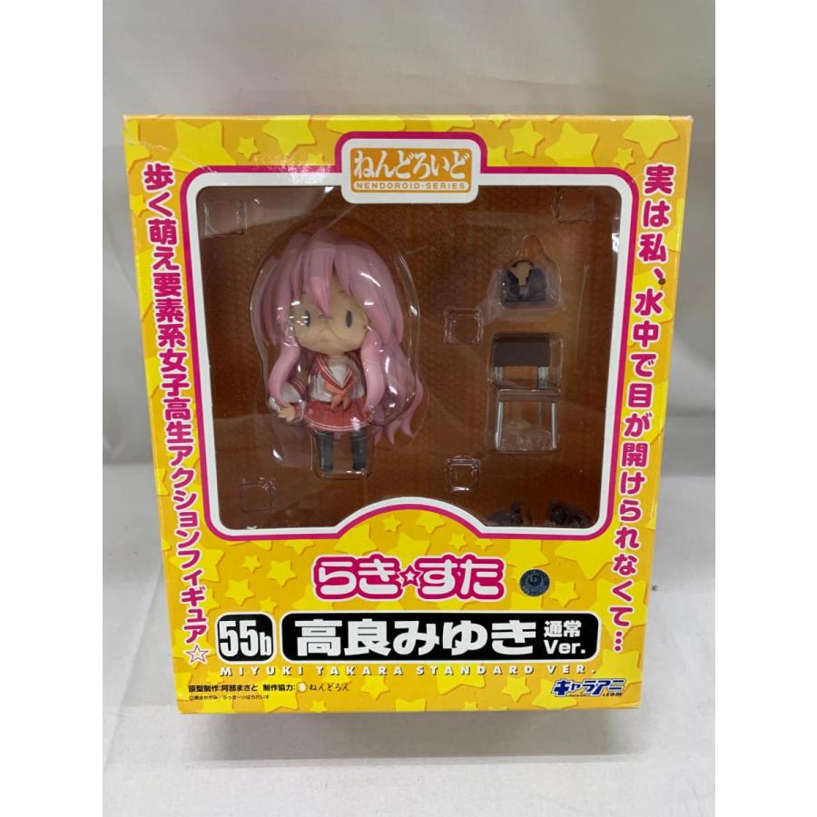 ねんどろいど 55b TVアニメ らき☆すた 高良みゆき通常ver． : ネット