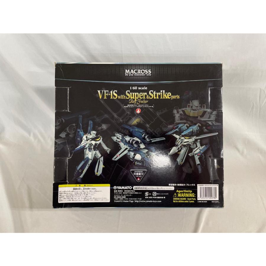 1/60 超時空要塞マクロス 完全変形 VF-1S ストライクバルキリー ロイ・フォッカー機 6g7v4d0 1/60 超時空要塞マクロス 完全変形 VF-1S ストライクバルキリー ロイ