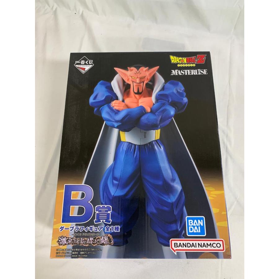 未開封】一番くじ ドラゴンボール 激突!宇宙を賭けた闘い B賞 ダーブラ