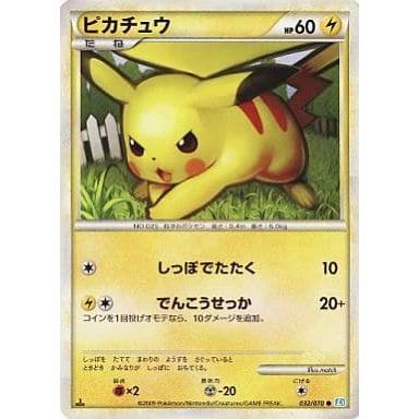【PSA8】ピカチュウ ● L1 ソウルシルバーコレクション 032/070 ピカチュウ ○ L1 ソウルシルバーコレクション 032/070 - メルカリ