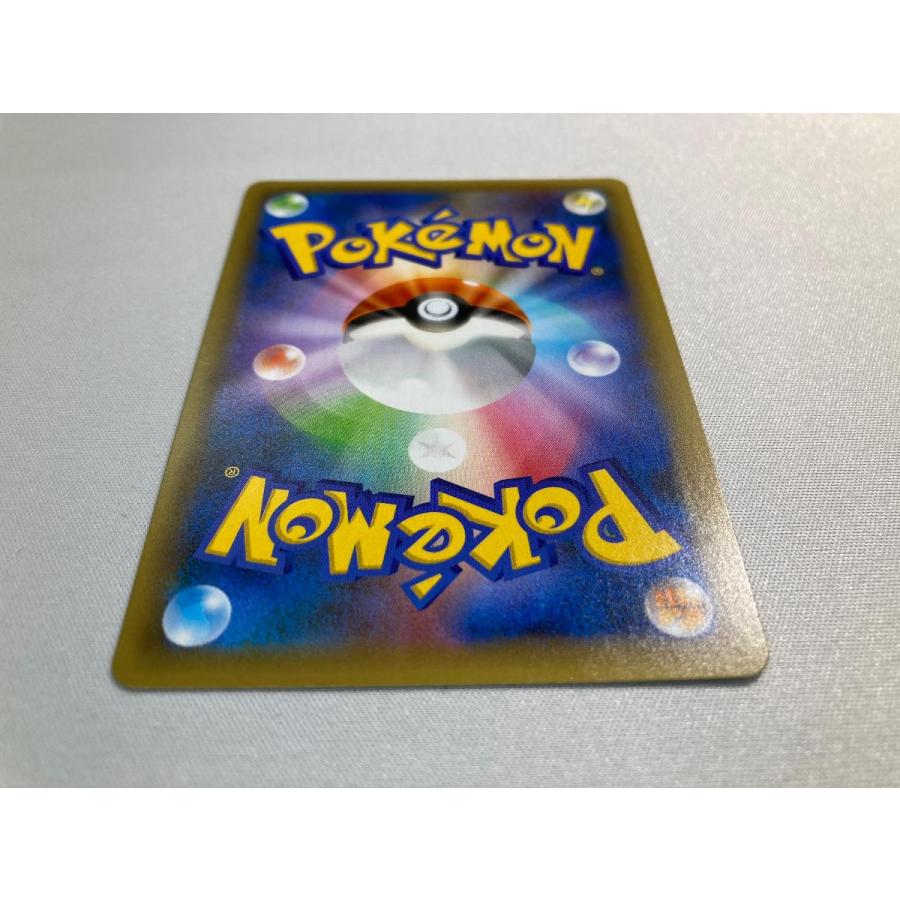 ひかるコイキング プロモカードパック 25th ANNIVERSARY ひかる