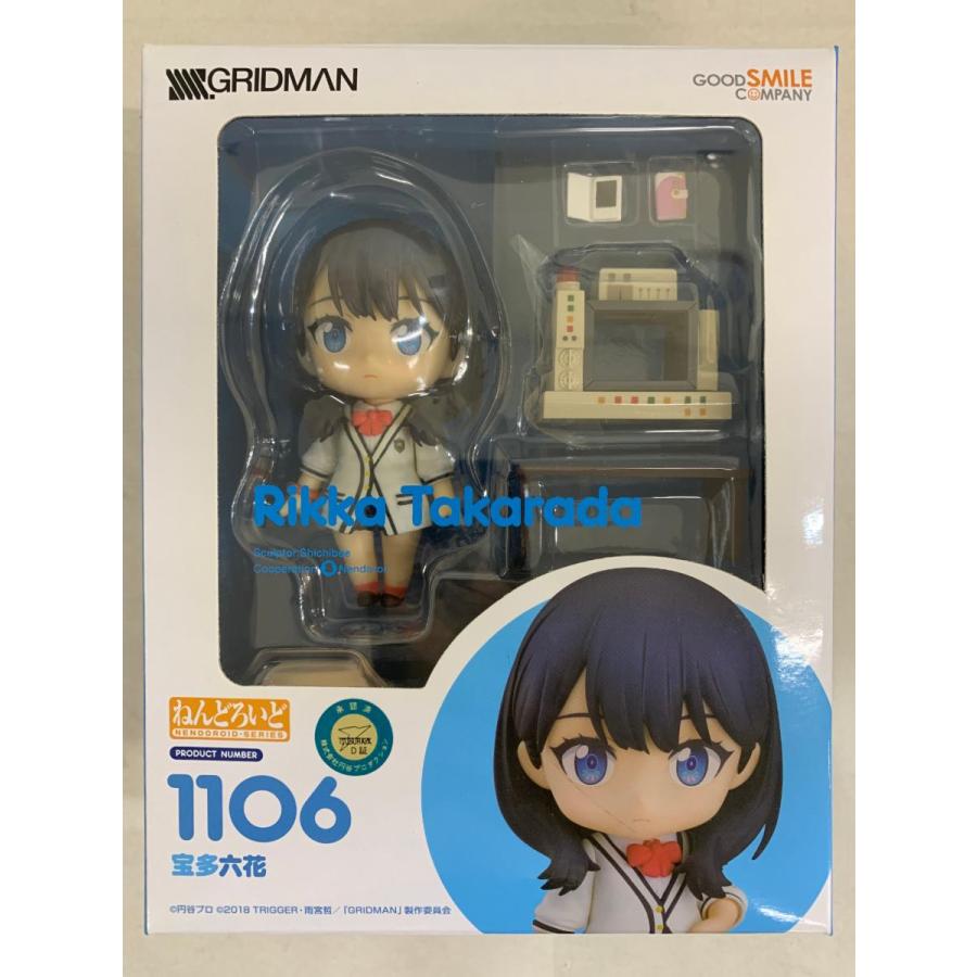 宝多六花　ねんどろいど SSSS.GRIDMAN 1106 ねんどろいどどーる 宝多六花 「SSSS.GRIDMAN」 - メルカリ
