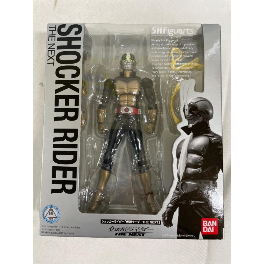 S.H.フィギュアーツ ショッカーライダー : ネットオフ もえたく!店