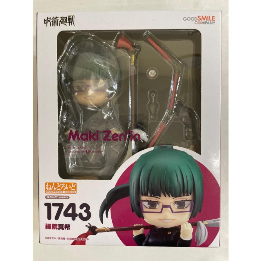 未開封】ねんどろいど 禪院真希 呪術廻戦 : ネットオフ もえたく!店