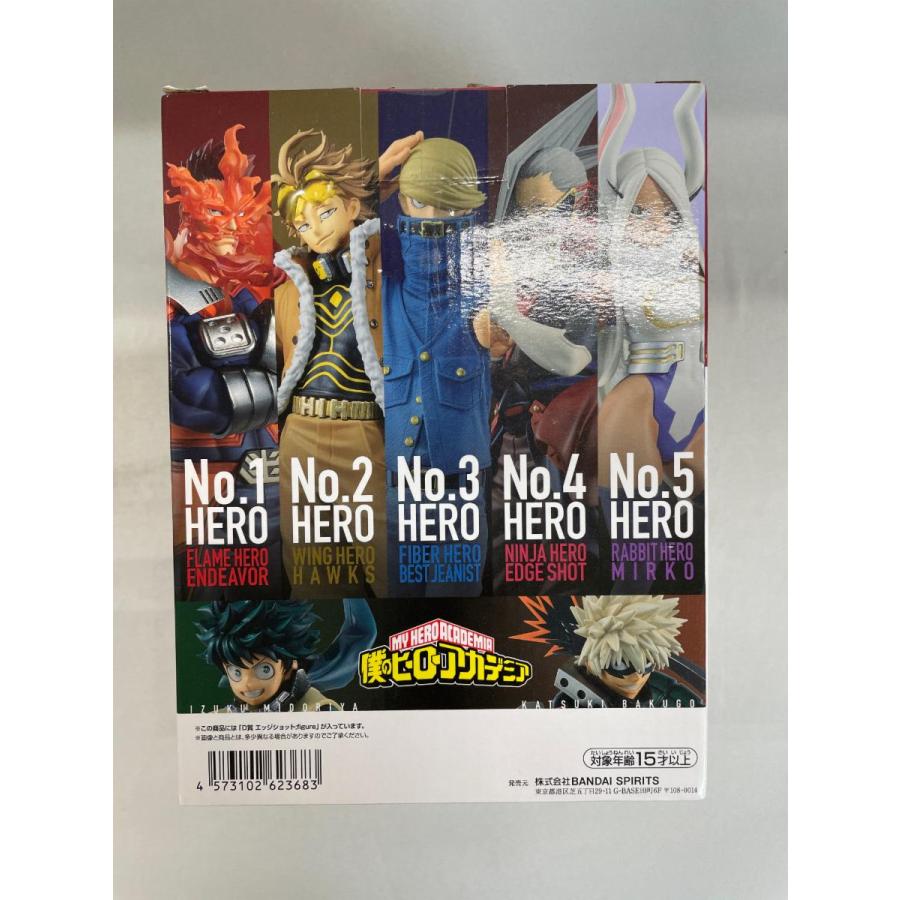 ヒロアカ一番くじ THE TOP 5！D賞  E賞オマケ付き Amazon.co.jp: 一番くじ 僕のヒーローアカデミア The Top 5！ E