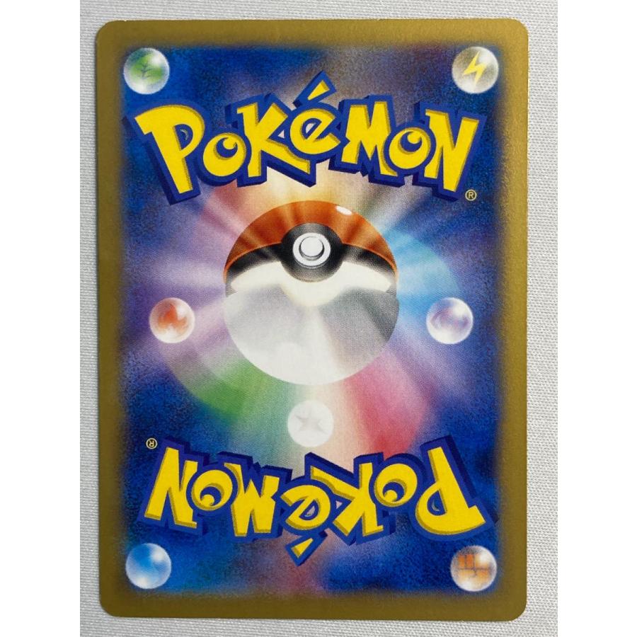 日本代表のピカチュウ [ポケモンNewモン! Book] 050/XY-P 状態難