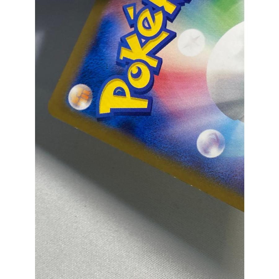 日本代表のピカチュウ [ポケモンNewモン! Book] 050/XY-P 状態難