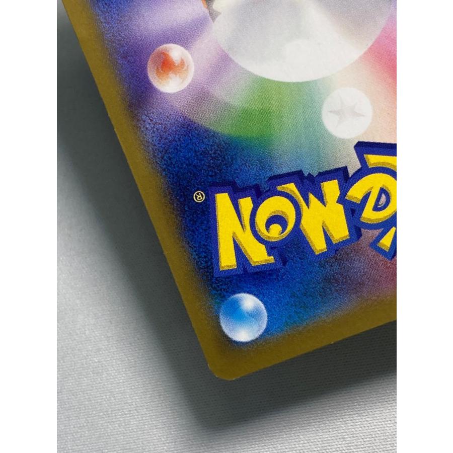日本代表のピカチュウ [ポケモンNewモン! Book] 050/XY-P 状態難
