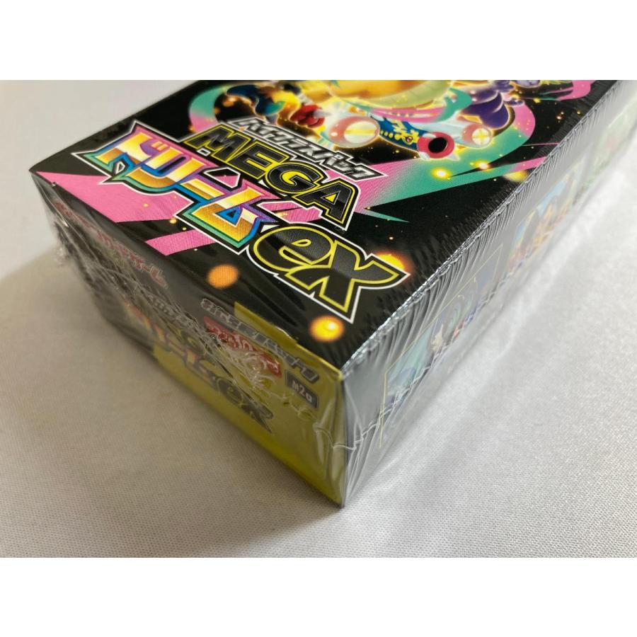 ハイクラスパック MEGAドリームex (シュリンク未開封BOX) 傷有り